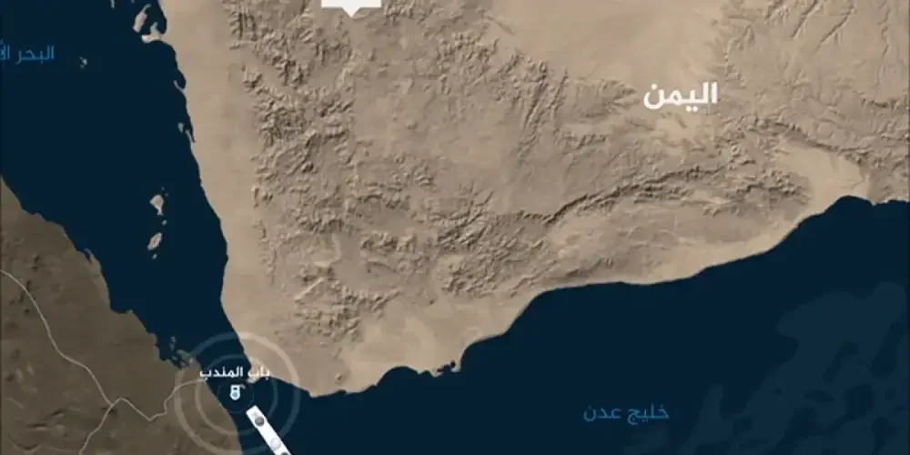 تصویر هوایی از باب المندب