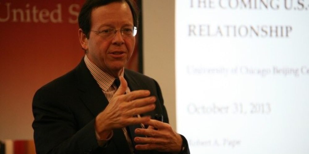 تصویر رابرت پیپ در حال سخنرانی در یک کنفرانس